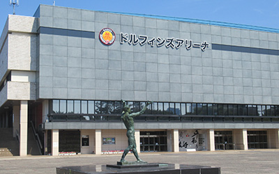 Aichi Prefectural Gymnasium